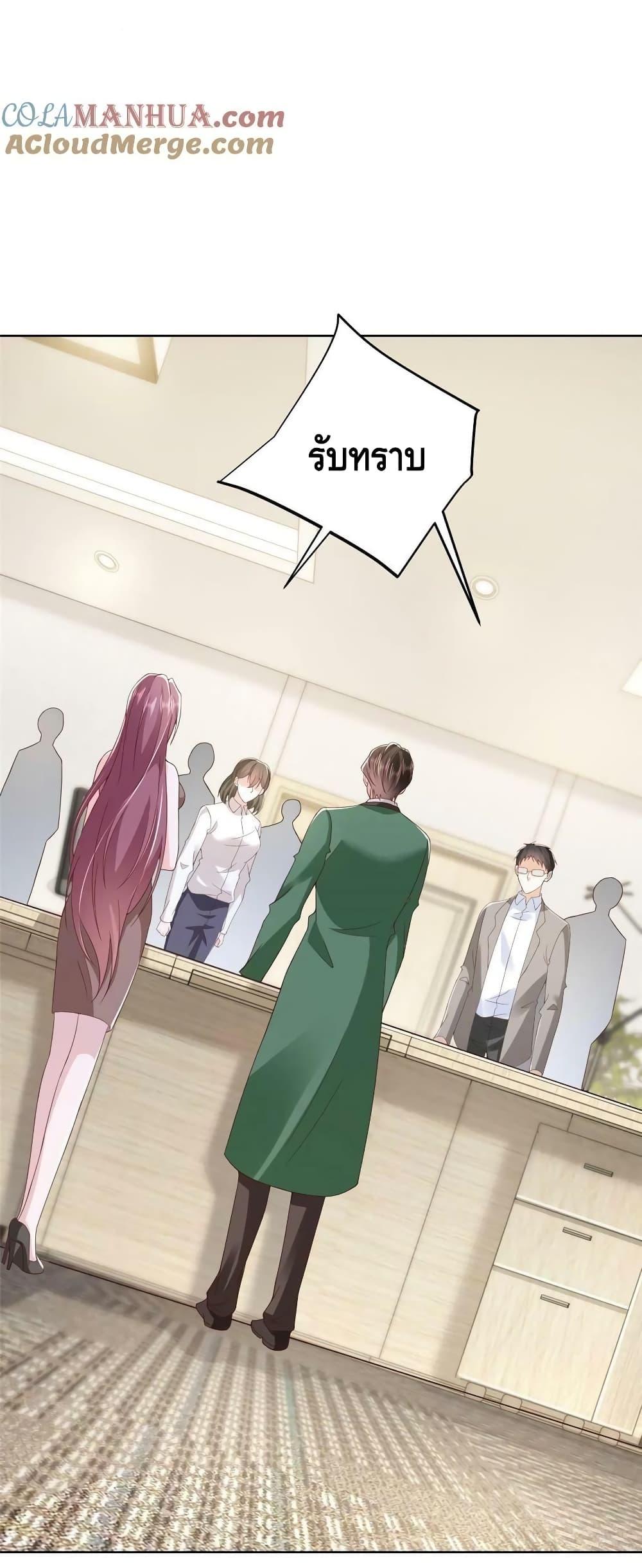 Manga-lc-com อ่านมังงะ อ่านการ์ตูน ออนไลน์ ฟรี RandomlyHaveA ตอนที่ 1 2 3 4 5 6 7 8 9 10 11 12 13 14 ฟรี ไม่มีโฆษณา Manga-lc - อ่าน มังงะ อ่าน การ์ตูน ออนไลน์ อ่านมังงะ ฟรี