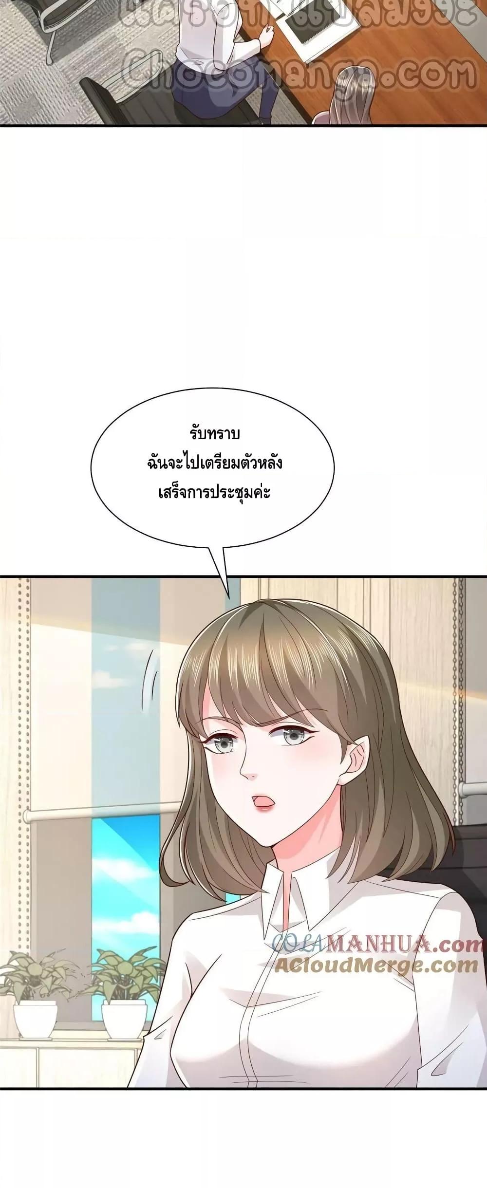Manga-lc-com อ่านมังงะ อ่านการ์ตูน ออนไลน์ ฟรี RandomlyHaveA ตอนที่ 1 2 3 4 5 6 7 8 9 10 11 12 13 14 ฟรี ไม่มีโฆษณา Manga-lc - อ่าน มังงะ อ่าน การ์ตูน ออนไลน์ อ่านมังงะ ฟรี