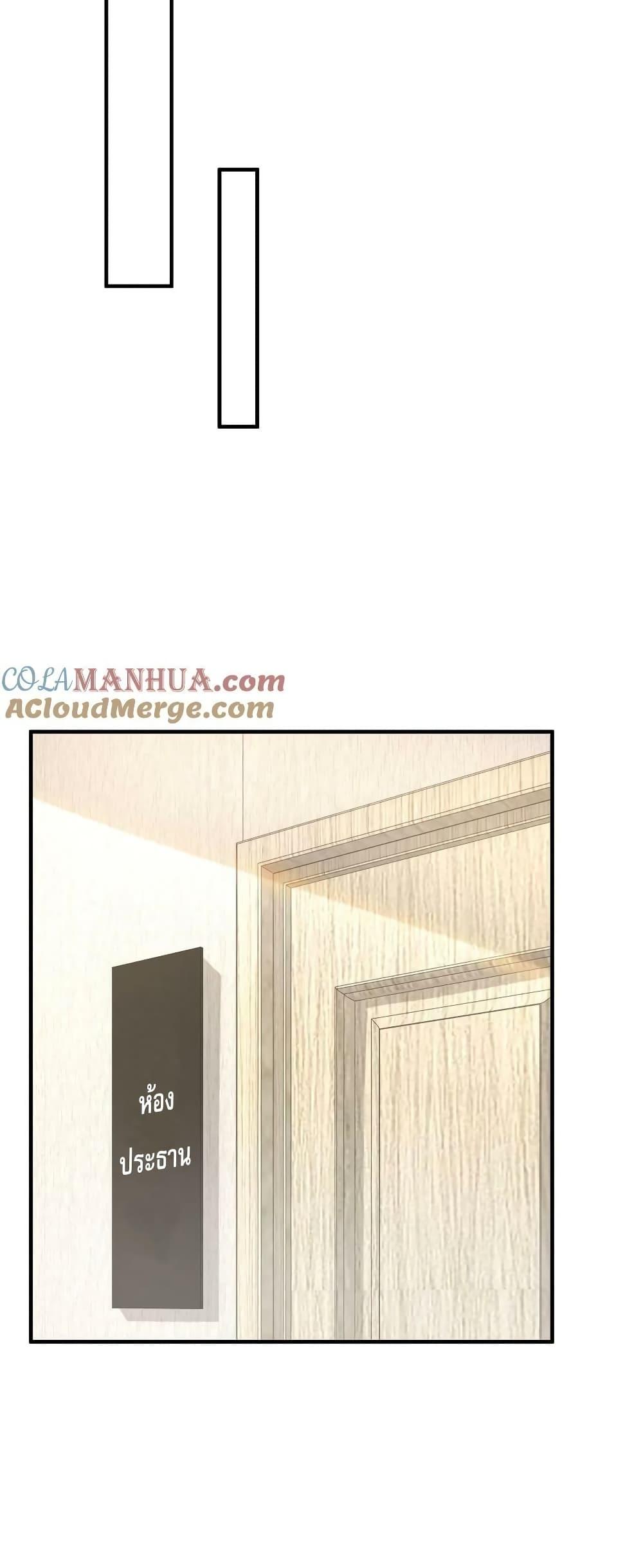 Manga-lc-com อ่านมังงะ อ่านการ์ตูน ออนไลน์ ฟรี RandomlyHaveA ตอนที่ 1 2 3 4 5 6 7 8 9 10 11 12 13 14 ฟรี ไม่มีโฆษณา Manga-lc - อ่าน มังงะ อ่าน การ์ตูน ออนไลน์ อ่านมังงะ ฟรี