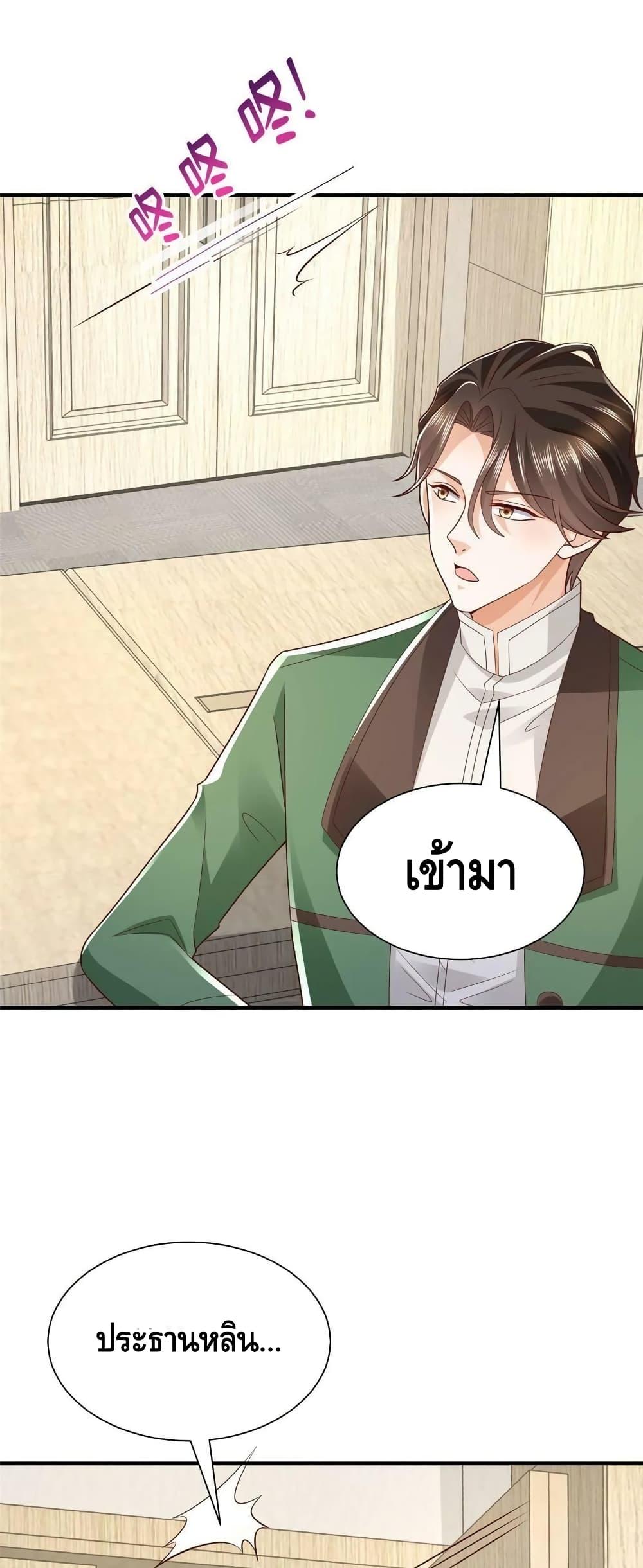 Manga-lc-com อ่านมังงะ อ่านการ์ตูน ออนไลน์ ฟรี RandomlyHaveA ตอนที่ 1 2 3 4 5 6 7 8 9 10 11 12 13 14 ฟรี ไม่มีโฆษณา Manga-lc - อ่าน มังงะ อ่าน การ์ตูน ออนไลน์ อ่านมังงะ ฟรี