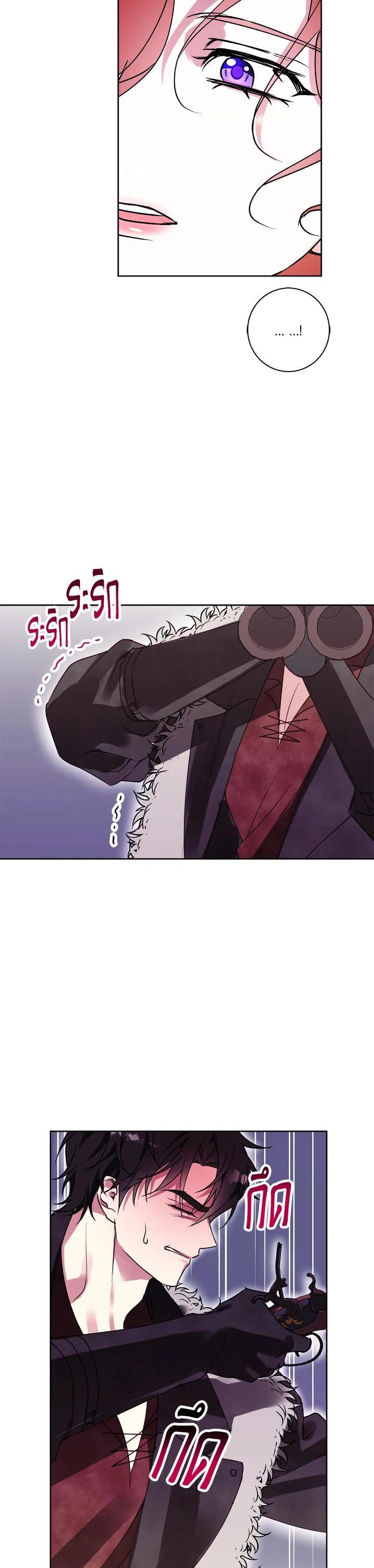 Manga-lc-com อ่านมังงะ อ่านการ์ตูน ออนไลน์ ฟรี Winter Wolf ตอนที่ 1 2 3 4 5 6 7 8 9 10 11 12 13 14 ฟรี ไม่มีโฆษณา Manga-lc - อ่าน มังงะ อ่าน การ์ตูน ออนไลน์ อ่านมังงะ ฟรี