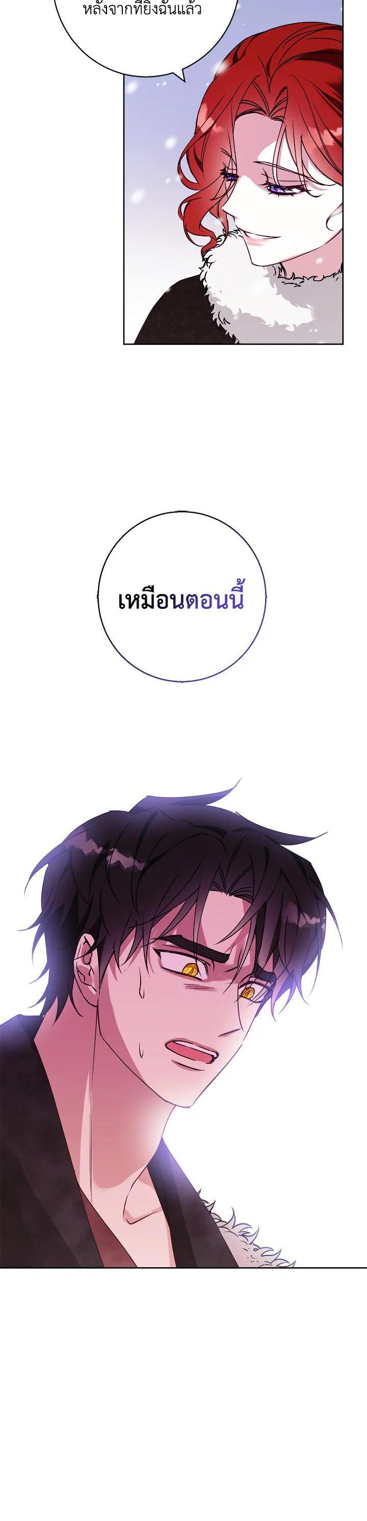 Manga-lc-com อ่านมังงะ อ่านการ์ตูน ออนไลน์ ฟรี Winter Wolf ตอนที่ 1 2 3 4 5 6 7 8 9 10 11 12 13 14 ฟรี ไม่มีโฆษณา Manga-lc - อ่าน มังงะ อ่าน การ์ตูน ออนไลน์ อ่านมังงะ ฟรี