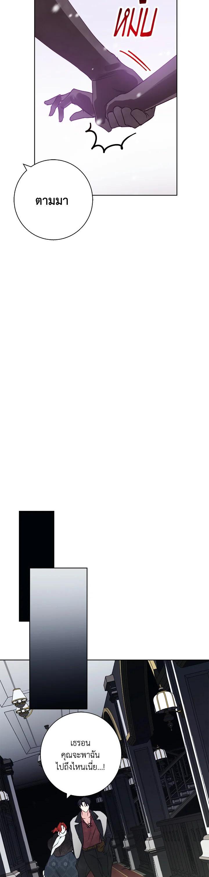 Manga-lc-com อ่านมังงะ อ่านการ์ตูน ออนไลน์ ฟรี Winter Wolf ตอนที่ 1 2 3 4 5 6 7 8 9 10 11 12 13 14 ฟรี ไม่มีโฆษณา Manga-lc - อ่าน มังงะ อ่าน การ์ตูน ออนไลน์ อ่านมังงะ ฟรี