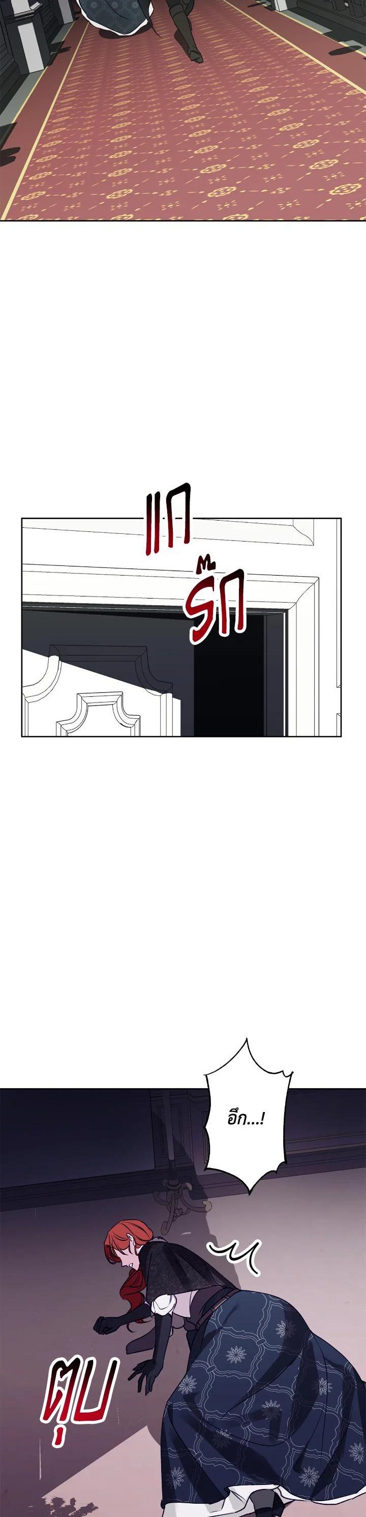 Manga-lc-com อ่านมังงะ อ่านการ์ตูน ออนไลน์ ฟรี Winter Wolf ตอนที่ 1 2 3 4 5 6 7 8 9 10 11 12 13 14 ฟรี ไม่มีโฆษณา Manga-lc - อ่าน มังงะ อ่าน การ์ตูน ออนไลน์ อ่านมังงะ ฟรี