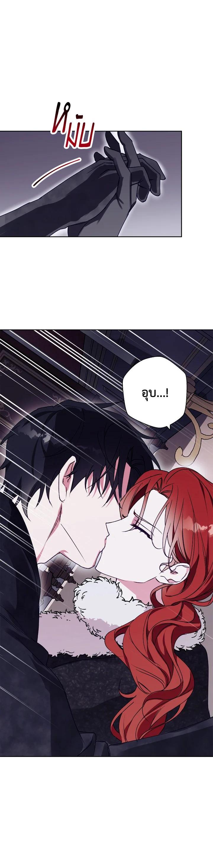 Manga-lc-com อ่านมังงะ อ่านการ์ตูน ออนไลน์ ฟรี Winter Wolf ตอนที่ 1 2 3 4 5 6 7 8 9 10 11 12 13 14 ฟรี ไม่มีโฆษณา Manga-lc - อ่าน มังงะ อ่าน การ์ตูน ออนไลน์ อ่านมังงะ ฟรี