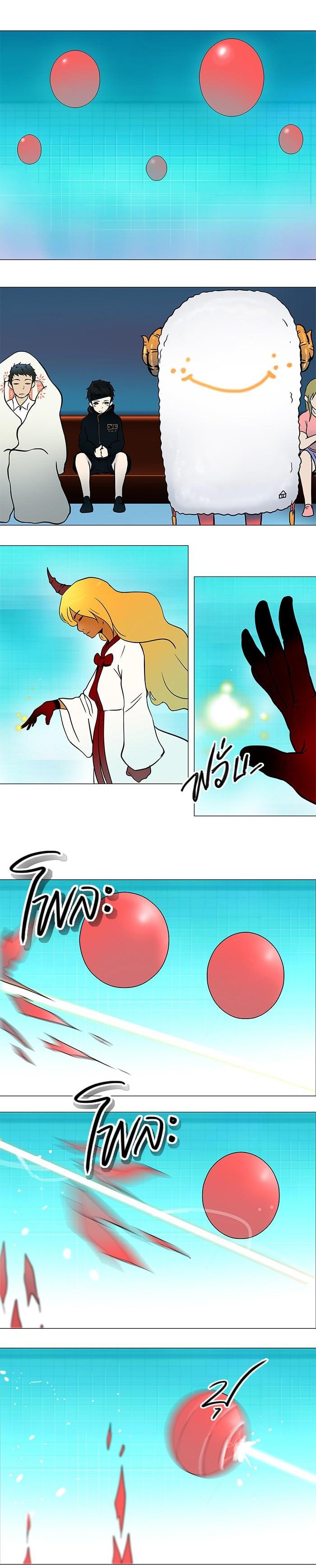 Manga-lc-com อ่านมังงะ อ่านการ์ตูน ออนไลน์ ฟรี Tower of God หอคอยเทพเจ้า ตอนที่ 1 2 3 4 5 6 7 8 9 10 11 12 13 14 ฟรี ไม่มีโฆษณา Manga-lc - อ่าน มังงะ อ่าน การ์ตูน ออนไลน์ อ่านมังงะ ฟรี