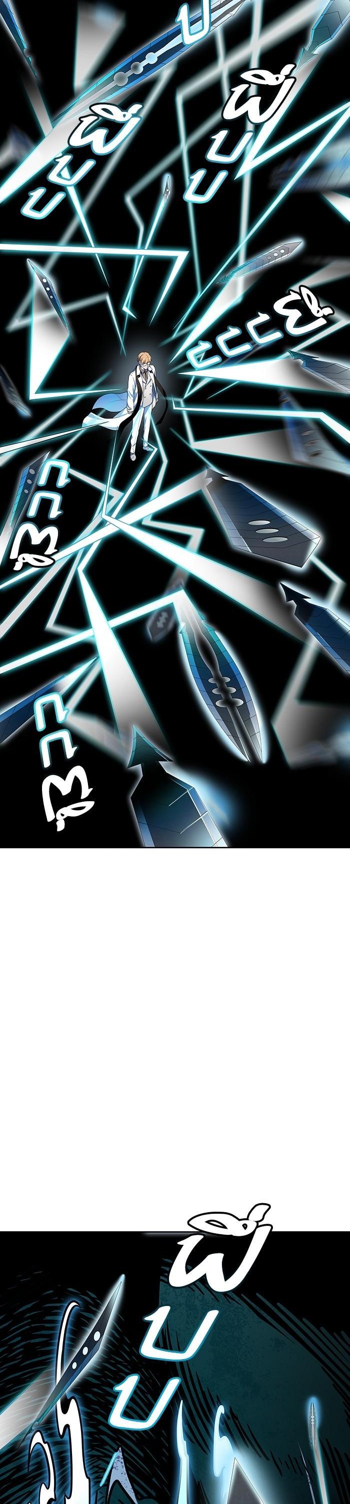 Manga-lc-com อ่านมังงะ อ่านการ์ตูน ออนไลน์ ฟรี Tower of God ทาวเวอร์ออฟก๊อด หอคอยเทพเจ้า ตอนที่ 1 2 3 4 5 6 7 8 9 10 11 12 13 14 ฟรี ไม่มีโฆษณา Manga-lc - อ่าน มังงะ อ่าน การ์ตูน ออนไลน์ อ่านมังงะ ฟรี