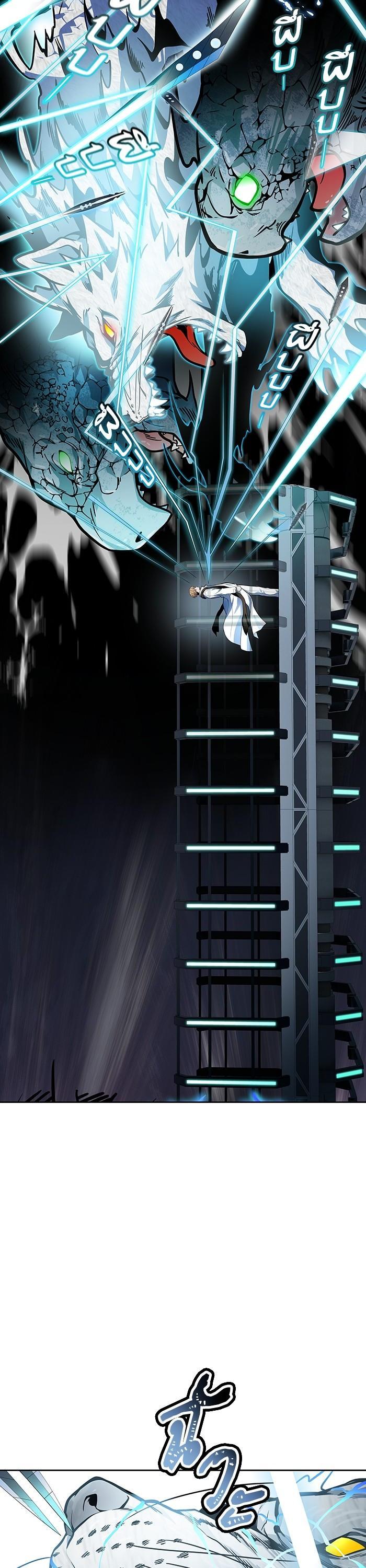 Manga-lc-com อ่านมังงะ อ่านการ์ตูน ออนไลน์ ฟรี Tower of God ทาวเวอร์ออฟก๊อด หอคอยเทพเจ้า ตอนที่ 1 2 3 4 5 6 7 8 9 10 11 12 13 14 ฟรี ไม่มีโฆษณา Manga-lc - อ่าน มังงะ อ่าน การ์ตูน ออนไลน์ อ่านมังงะ ฟรี