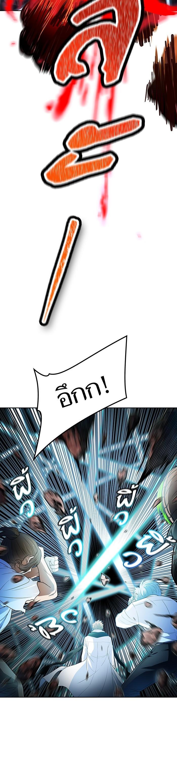 Manga-lc-com อ่านมังงะ อ่านการ์ตูน ออนไลน์ ฟรี Tower of God ทาวเวอร์ออฟก๊อด หอคอยเทพเจ้า ตอนที่ 1 2 3 4 5 6 7 8 9 10 11 12 13 14 ฟรี ไม่มีโฆษณา Manga-lc - อ่าน มังงะ อ่าน การ์ตูน ออนไลน์ อ่านมังงะ ฟรี