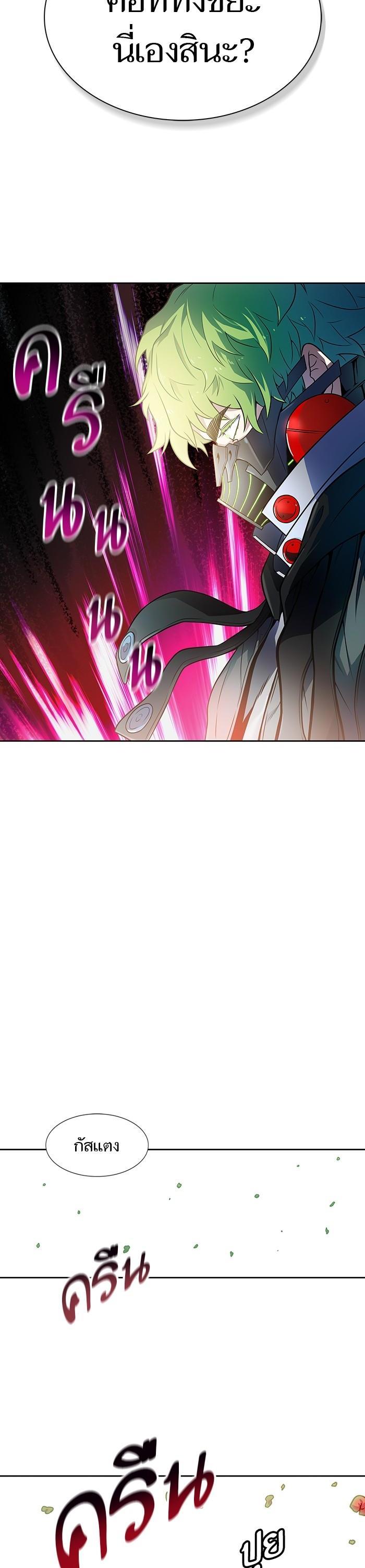 Manga-lc-com อ่านมังงะ อ่านการ์ตูน ออนไลน์ ฟรี Tower of God ทาวเวอร์ออฟก๊อด หอคอยเทพเจ้า ตอนที่ 1 2 3 4 5 6 7 8 9 10 11 12 13 14 ฟรี ไม่มีโฆษณา Manga-lc - อ่าน มังงะ อ่าน การ์ตูน ออนไลน์ อ่านมังงะ ฟรี