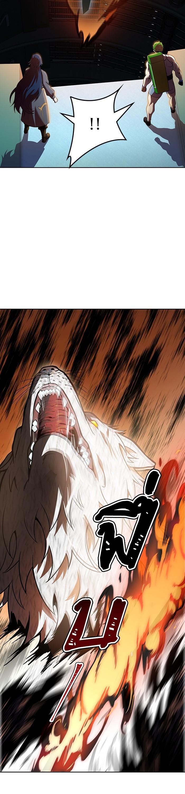 Manga-lc-com อ่านมังงะ อ่านการ์ตูน ออนไลน์ ฟรี Tower of God ทาวเวอร์ออฟก๊อด หอคอยเทพเจ้า ตอนที่ 1 2 3 4 5 6 7 8 9 10 11 12 13 14 ฟรี ไม่มีโฆษณา Manga-lc - อ่าน มังงะ อ่าน การ์ตูน ออนไลน์ อ่านมังงะ ฟรี