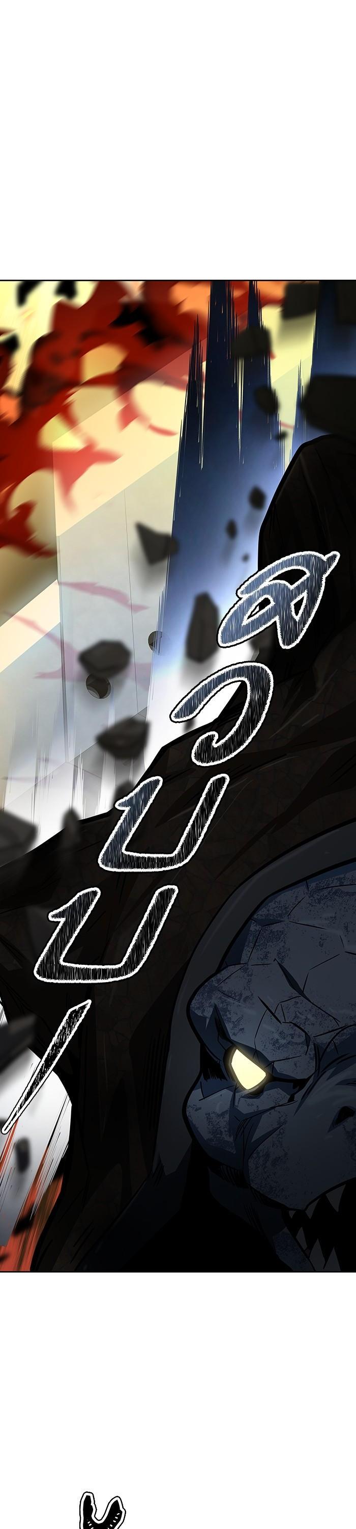 Manga-lc-com อ่านมังงะ อ่านการ์ตูน ออนไลน์ ฟรี Tower of God ทาวเวอร์ออฟก๊อด หอคอยเทพเจ้า ตอนที่ 1 2 3 4 5 6 7 8 9 10 11 12 13 14 ฟรี ไม่มีโฆษณา Manga-lc - อ่าน มังงะ อ่าน การ์ตูน ออนไลน์ อ่านมังงะ ฟรี