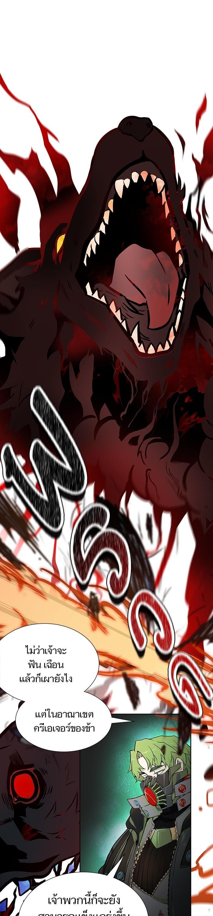 Manga-lc-com อ่านมังงะ อ่านการ์ตูน ออนไลน์ ฟรี Tower of God ทาวเวอร์ออฟก๊อด หอคอยเทพเจ้า ตอนที่ 1 2 3 4 5 6 7 8 9 10 11 12 13 14 ฟรี ไม่มีโฆษณา Manga-lc - อ่าน มังงะ อ่าน การ์ตูน ออนไลน์ อ่านมังงะ ฟรี