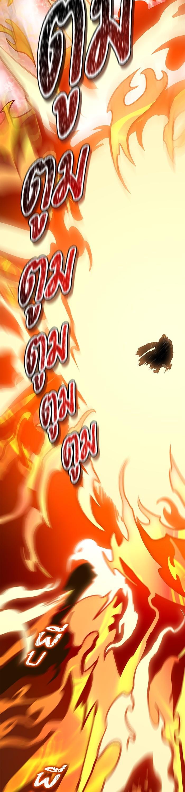 Manga-lc-com อ่านมังงะ อ่านการ์ตูน ออนไลน์ ฟรี Tower of God ทาวเวอร์ออฟก๊อด หอคอยเทพเจ้า ตอนที่ 1 2 3 4 5 6 7 8 9 10 11 12 13 14 ฟรี ไม่มีโฆษณา Manga-lc - อ่าน มังงะ อ่าน การ์ตูน ออนไลน์ อ่านมังงะ ฟรี