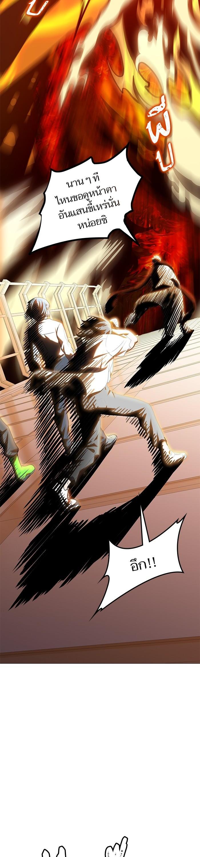 Manga-lc-com อ่านมังงะ อ่านการ์ตูน ออนไลน์ ฟรี Tower of God ทาวเวอร์ออฟก๊อด หอคอยเทพเจ้า ตอนที่ 1 2 3 4 5 6 7 8 9 10 11 12 13 14 ฟรี ไม่มีโฆษณา Manga-lc - อ่าน มังงะ อ่าน การ์ตูน ออนไลน์ อ่านมังงะ ฟรี