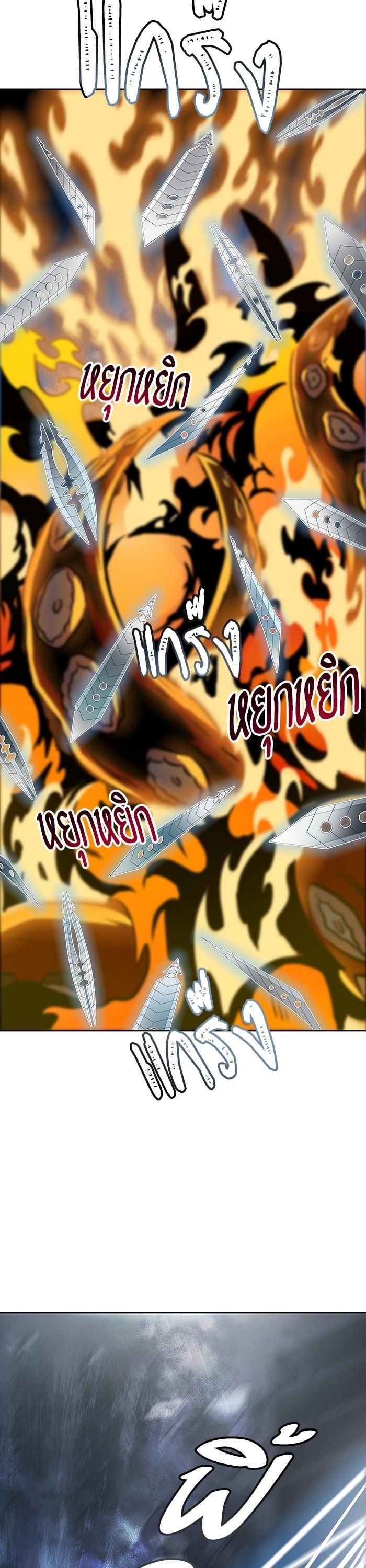 Manga-lc-com อ่านมังงะ อ่านการ์ตูน ออนไลน์ ฟรี Tower of God ทาวเวอร์ออฟก๊อด หอคอยเทพเจ้า ตอนที่ 1 2 3 4 5 6 7 8 9 10 11 12 13 14 ฟรี ไม่มีโฆษณา Manga-lc - อ่าน มังงะ อ่าน การ์ตูน ออนไลน์ อ่านมังงะ ฟรี