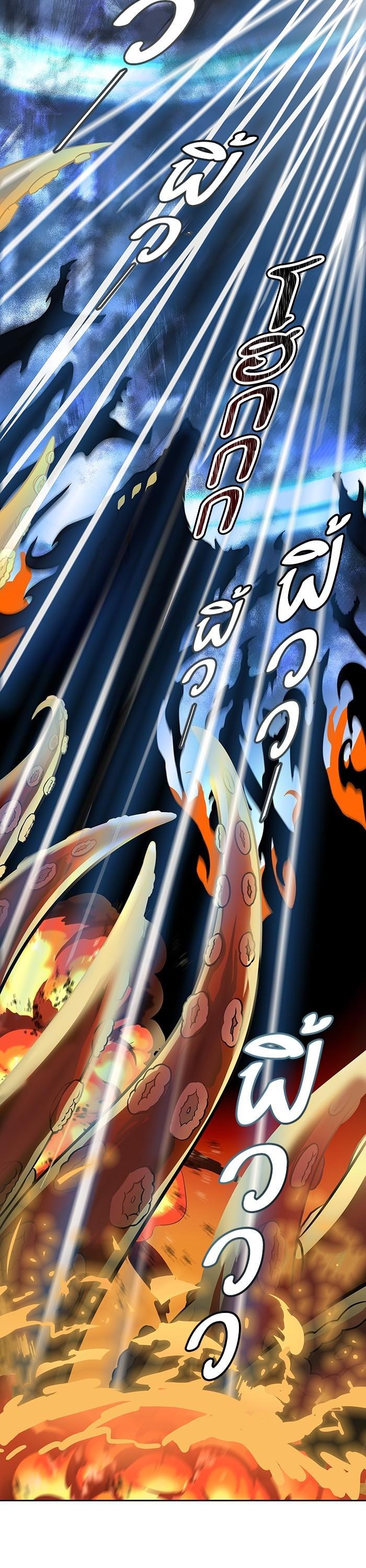 Manga-lc-com อ่านมังงะ อ่านการ์ตูน ออนไลน์ ฟรี Tower of God ทาวเวอร์ออฟก๊อด หอคอยเทพเจ้า ตอนที่ 1 2 3 4 5 6 7 8 9 10 11 12 13 14 ฟรี ไม่มีโฆษณา Manga-lc - อ่าน มังงะ อ่าน การ์ตูน ออนไลน์ อ่านมังงะ ฟรี