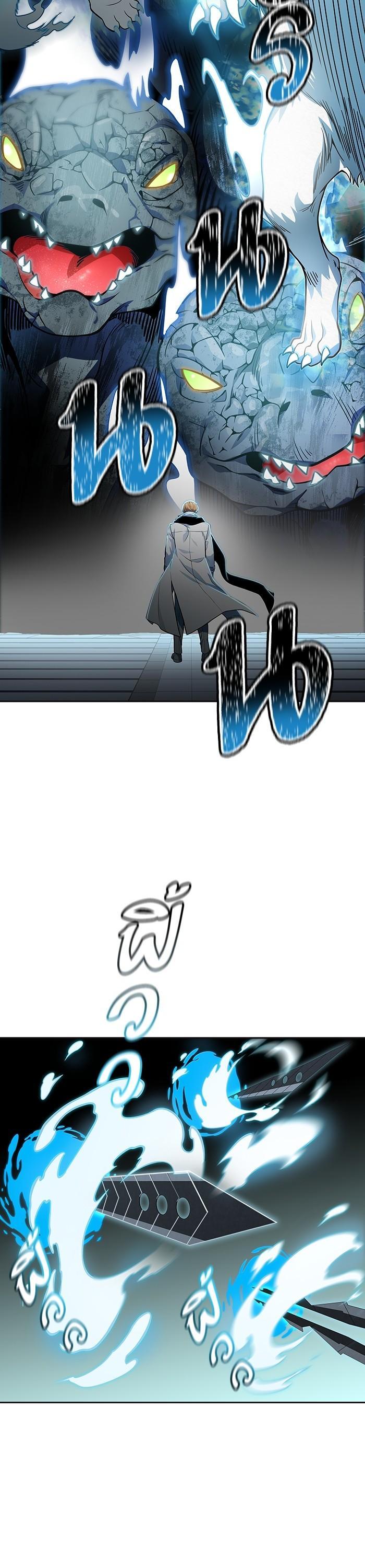 Manga-lc-com อ่านมังงะ อ่านการ์ตูน ออนไลน์ ฟรี Tower of God ทาวเวอร์ออฟก๊อด หอคอยเทพเจ้า ตอนที่ 1 2 3 4 5 6 7 8 9 10 11 12 13 14 ฟรี ไม่มีโฆษณา Manga-lc - อ่าน มังงะ อ่าน การ์ตูน ออนไลน์ อ่านมังงะ ฟรี