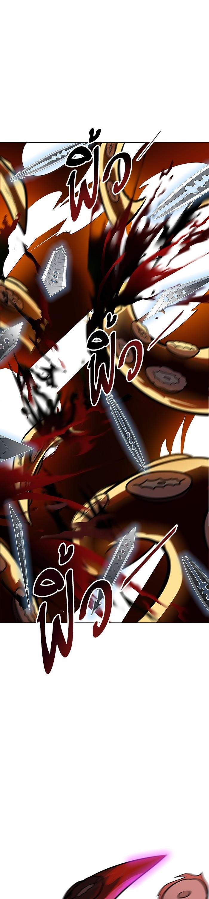 Manga-lc-com อ่านมังงะ อ่านการ์ตูน ออนไลน์ ฟรี Tower of God ทาวเวอร์ออฟก๊อด หอคอยเทพเจ้า ตอนที่ 1 2 3 4 5 6 7 8 9 10 11 12 13 14 ฟรี ไม่มีโฆษณา Manga-lc - อ่าน มังงะ อ่าน การ์ตูน ออนไลน์ อ่านมังงะ ฟรี