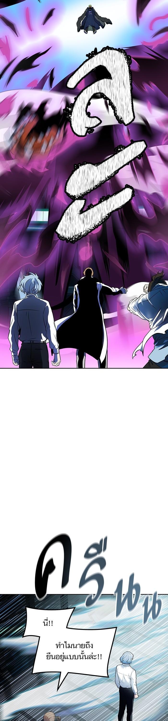 Manga-lc-com อ่านมังงะ อ่านการ์ตูน ออนไลน์ ฟรี Tower of God ทาวเวอร์ออฟก๊อด หอคอยเทพเจ้า ตอนที่ 1 2 3 4 5 6 7 8 9 10 11 12 13 14 ฟรี ไม่มีโฆษณา Manga-lc - อ่าน มังงะ อ่าน การ์ตูน ออนไลน์ อ่านมังงะ ฟรี