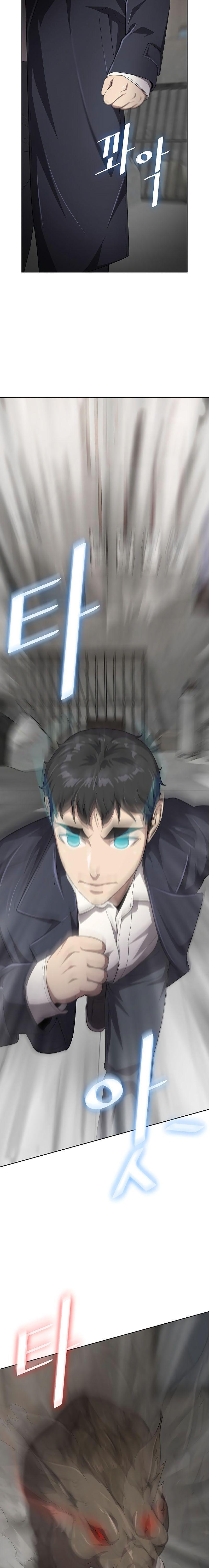 Manga-lc-com อ่านมังงะ อ่านการ์ตูน ออนไลน์ ฟรี The Strongest Chef in Another World  เชฟพันธุ์แกร่งในต่างโลก ตอนที่ 1 2 3 4 5 6 7 8 9 10 11 12 13 14 ฟรี ไม่มีโฆษณา Manga-lc - อ่าน มังงะ อ่าน การ์ตูน ออนไลน์ อ่านมังงะ ฟรี