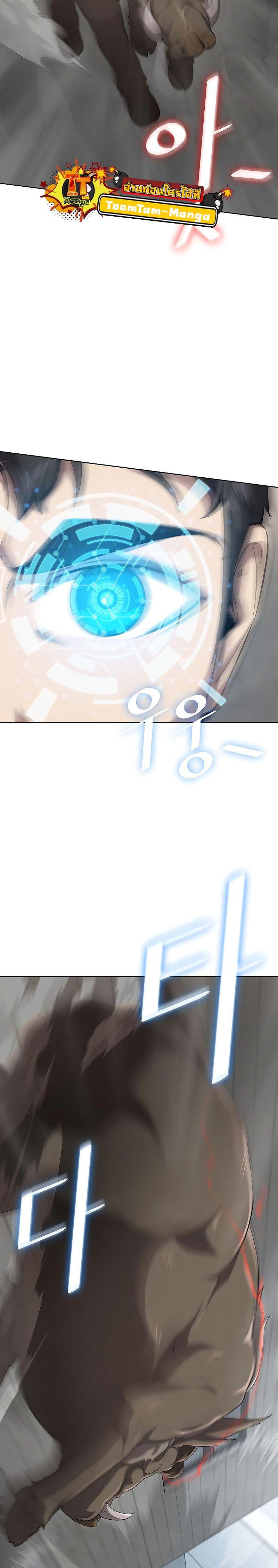 Manga-lc-com อ่านมังงะ อ่านการ์ตูน ออนไลน์ ฟรี The Strongest Chef in Another World  เชฟพันธุ์แกร่งในต่างโลก ตอนที่ 1 2 3 4 5 6 7 8 9 10 11 12 13 14 ฟรี ไม่มีโฆษณา Manga-lc - อ่าน มังงะ อ่าน การ์ตูน ออนไลน์ อ่านมังงะ ฟรี