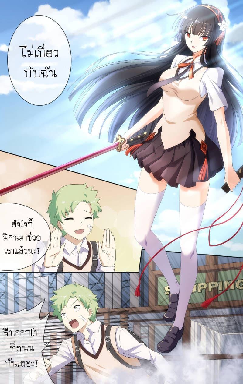 Manga-lc-com อ่านมังงะ อ่านการ์ตูน ออนไลน์ ฟรี My Girlfriend is a Zombie ตอนที่ 1 2 3 4 5 6 7 8 9 10 11 12 13 14 ฟรี ไม่มีโฆษณา Manga-lc - อ่าน มังงะ อ่าน การ์ตูน ออนไลน์ อ่านมังงะ ฟรี