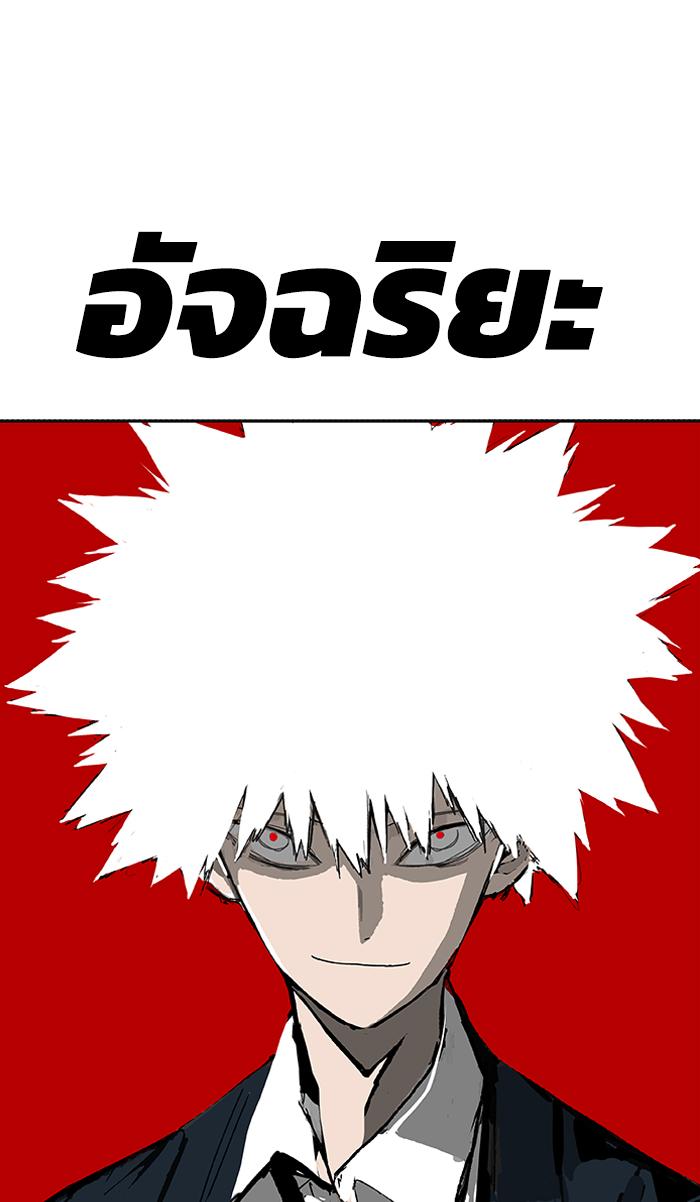 Manga-lc-com อ่านมังงะ อ่านการ์ตูน ออนไลน์ ฟรี The Boxer ตอนที่ 1 2 3 4 5 6 7 8 9 10 11 12 13 14 ฟรี ไม่มีโฆษณา Manga-lc - อ่าน มังงะ อ่าน การ์ตูน ออนไลน์ อ่านมังงะ ฟรี