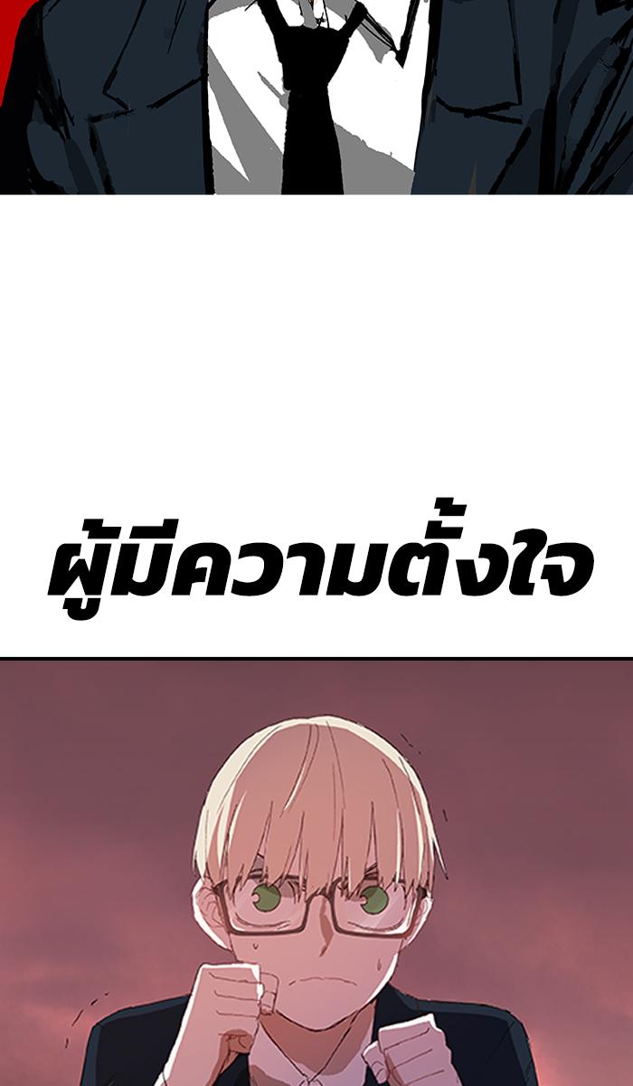 Manga-lc-com อ่านมังงะ อ่านการ์ตูน ออนไลน์ ฟรี The Boxer ตอนที่ 1 2 3 4 5 6 7 8 9 10 11 12 13 14 ฟรี ไม่มีโฆษณา Manga-lc - อ่าน มังงะ อ่าน การ์ตูน ออนไลน์ อ่านมังงะ ฟรี