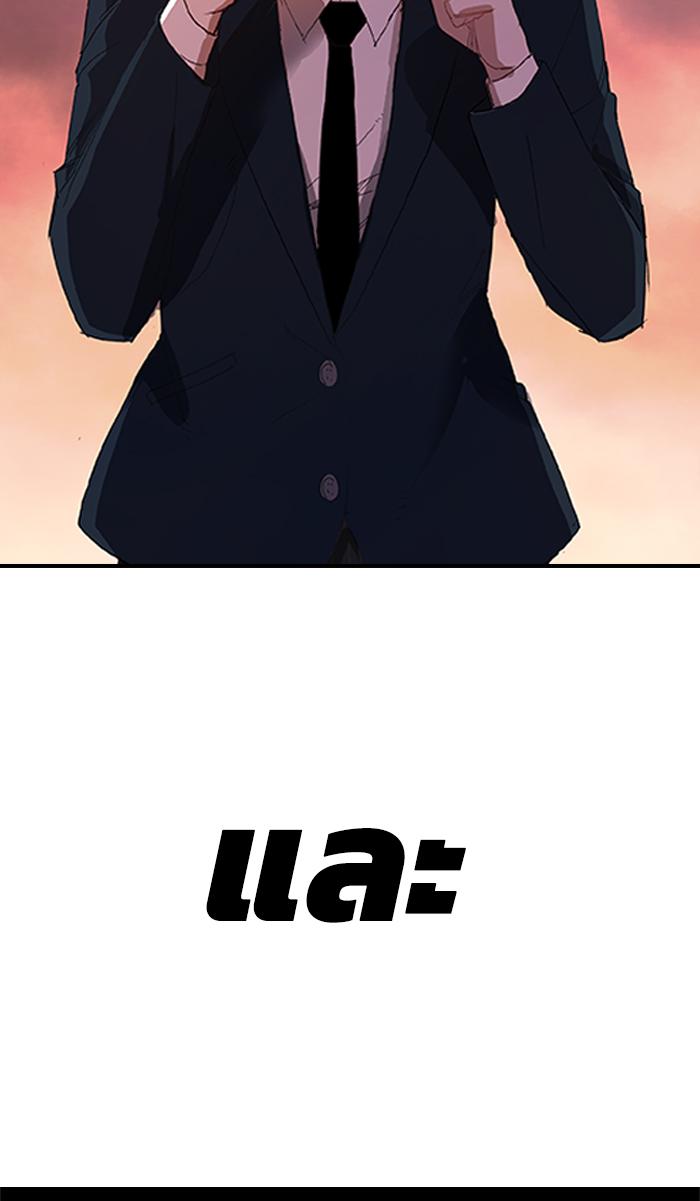 Manga-lc-com อ่านมังงะ อ่านการ์ตูน ออนไลน์ ฟรี The Boxer ตอนที่ 1 2 3 4 5 6 7 8 9 10 11 12 13 14 ฟรี ไม่มีโฆษณา Manga-lc - อ่าน มังงะ อ่าน การ์ตูน ออนไลน์ อ่านมังงะ ฟรี