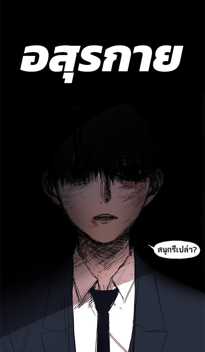 Manga-lc-com อ่านมังงะ อ่านการ์ตูน ออนไลน์ ฟรี The Boxer ตอนที่ 1 2 3 4 5 6 7 8 9 10 11 12 13 14 ฟรี ไม่มีโฆษณา Manga-lc - อ่าน มังงะ อ่าน การ์ตูน ออนไลน์ อ่านมังงะ ฟรี