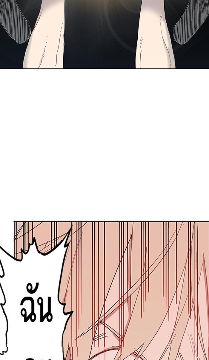 Manga-lc-com อ่านมังงะ อ่านการ์ตูน ออนไลน์ ฟรี The Boxer ตอนที่ 1 2 3 4 5 6 7 8 9 10 11 12 13 14 ฟรี ไม่มีโฆษณา Manga-lc - อ่าน มังงะ อ่าน การ์ตูน ออนไลน์ อ่านมังงะ ฟรี
