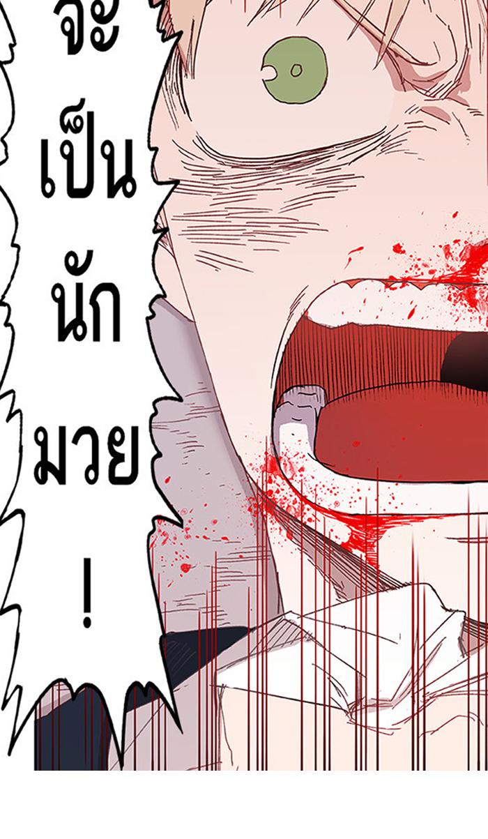 Manga-lc-com อ่านมังงะ อ่านการ์ตูน ออนไลน์ ฟรี The Boxer ตอนที่ 1 2 3 4 5 6 7 8 9 10 11 12 13 14 ฟรี ไม่มีโฆษณา Manga-lc - อ่าน มังงะ อ่าน การ์ตูน ออนไลน์ อ่านมังงะ ฟรี