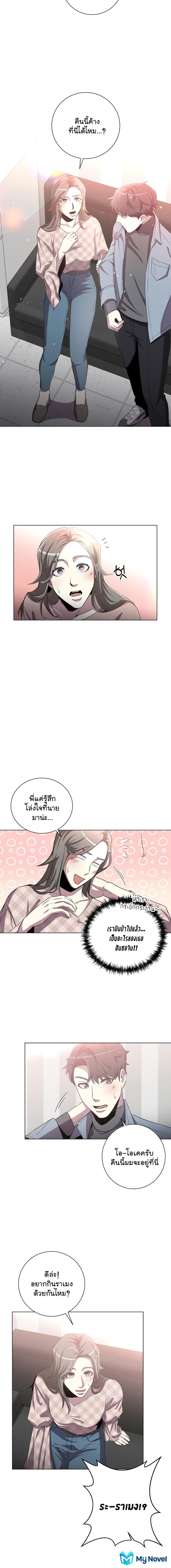 Manga-lc-com อ่านมังงะ อ่านการ์ตูน ออนไลน์ ฟรี 990k Ex-Life Hunter ตอนที่ 1 2 3 4 5 6 7 8 9 10 11 12 13 14 ฟรี ไม่มีโฆษณา Manga-lc - อ่าน มังงะ อ่าน การ์ตูน ออนไลน์ อ่านมังงะ ฟรี