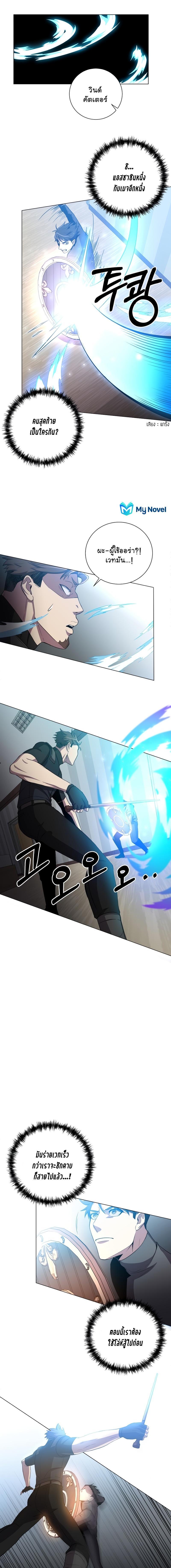 Manga-lc-com อ่านมังงะ อ่านการ์ตูน ออนไลน์ ฟรี 990k Ex-Life Hunter ตอนที่ 1 2 3 4 5 6 7 8 9 10 11 12 13 14 ฟรี ไม่มีโฆษณา Manga-lc - อ่าน มังงะ อ่าน การ์ตูน ออนไลน์ อ่านมังงะ ฟรี