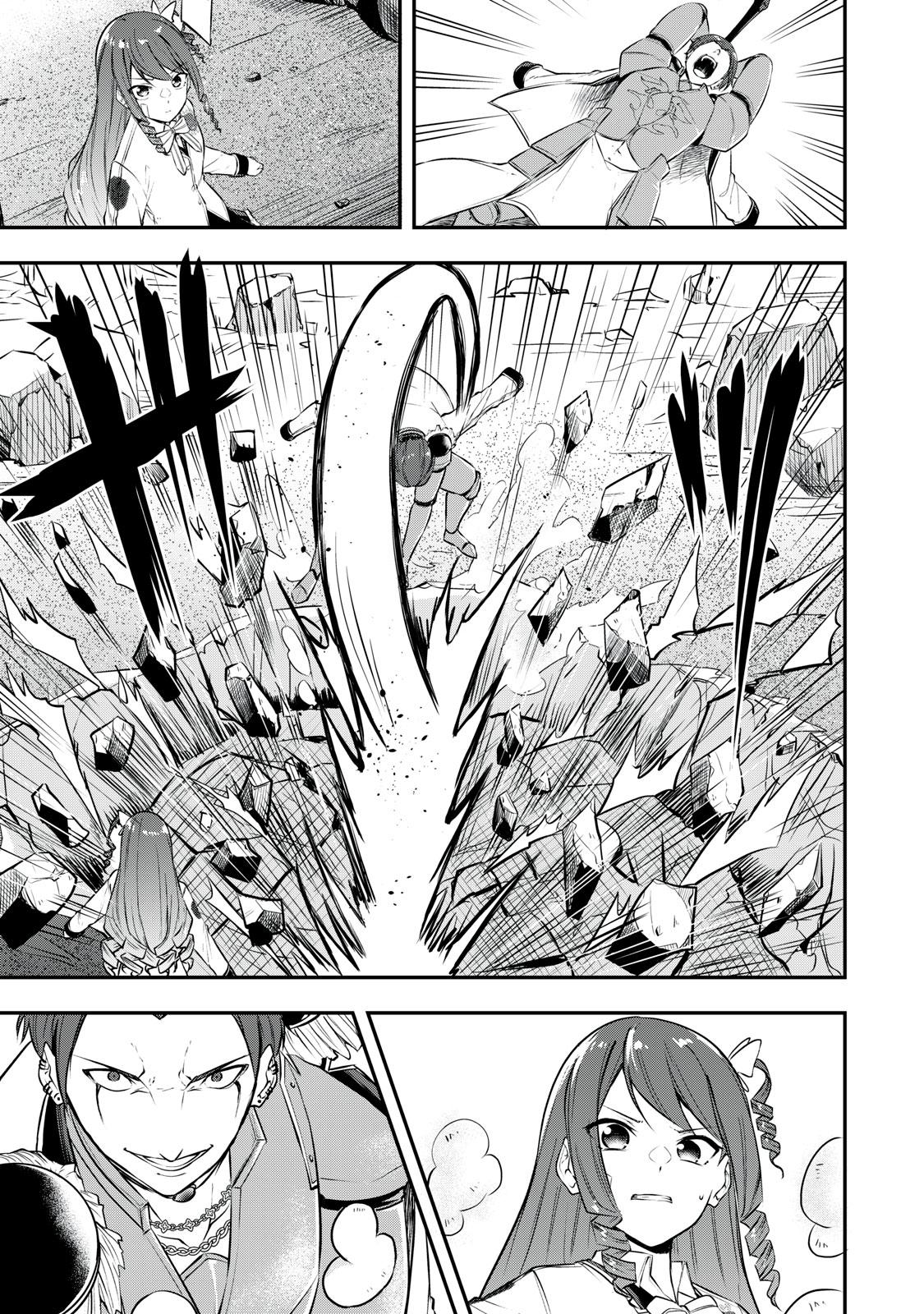 Manga-lc-com อ่านมังงะ อ่านการ์ตูน ออนไลน์ ฟรี Kentei Gakuin no Magan Kenja ตอนที่ 1 2 3 4 5 6 7 8 9 10 11 12 13 14 ฟรี ไม่มีโฆษณา Manga-lc - อ่าน มังงะ อ่าน การ์ตูน ออนไลน์ อ่านมังงะ ฟรี