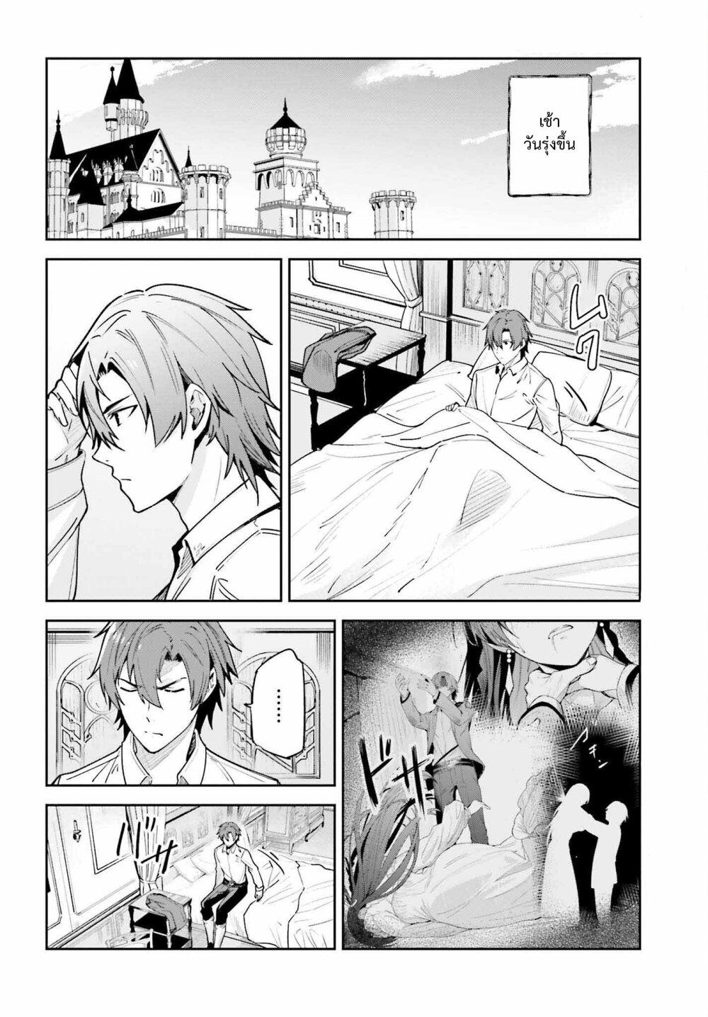 Manga-lc-com อ่านมังงะ อ่านการ์ตูน ออนไลน์ ฟรี Unnamed Memory ตอนที่ 1 2 3 4 5 6 7 8 9 10 11 12 13 14 ฟรี ไม่มีโฆษณา Manga-lc - อ่าน มังงะ อ่าน การ์ตูน ออนไลน์ อ่านมังงะ ฟรี