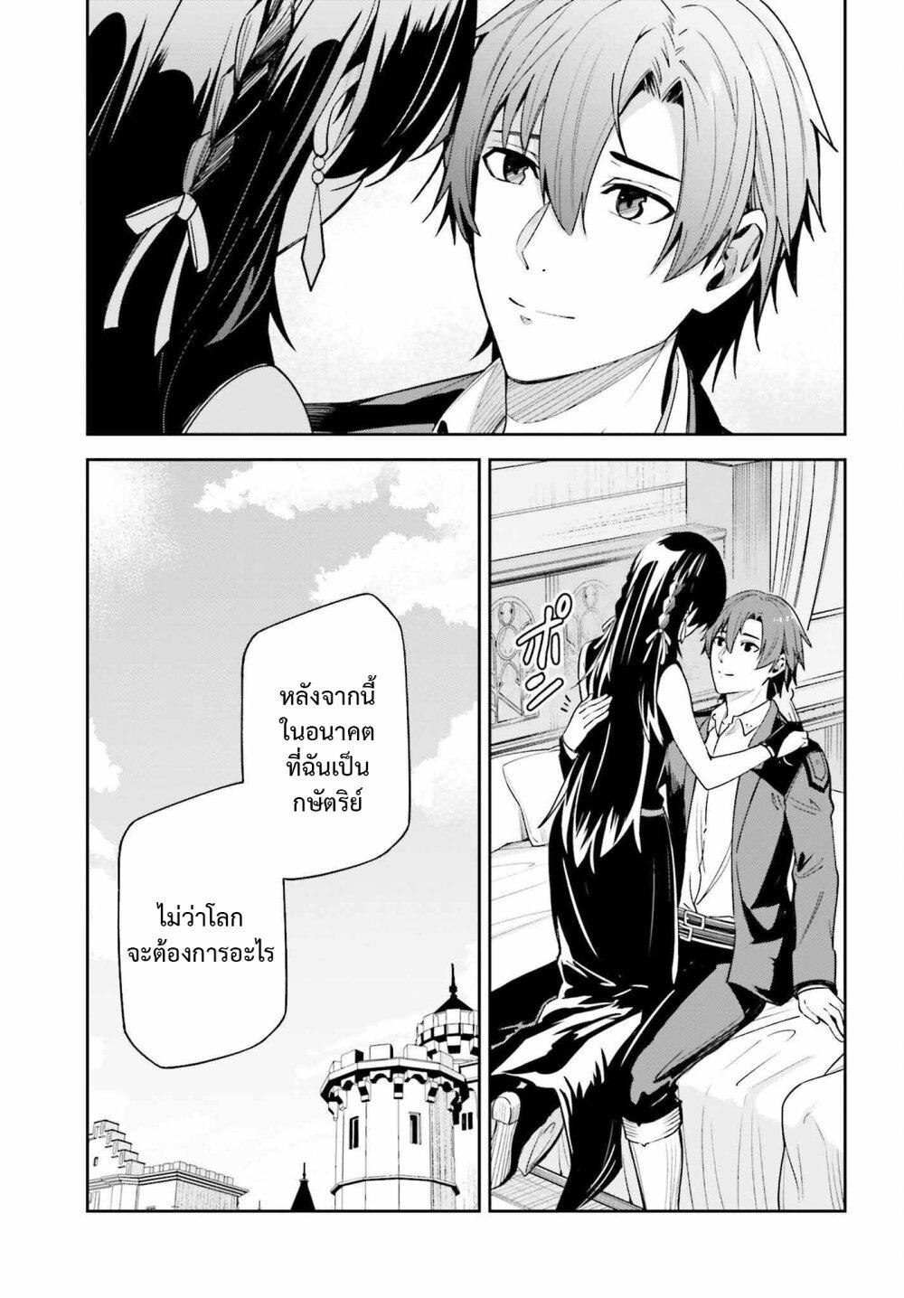 Manga-lc-com อ่านมังงะ อ่านการ์ตูน ออนไลน์ ฟรี Unnamed Memory ตอนที่ 1 2 3 4 5 6 7 8 9 10 11 12 13 14 ฟรี ไม่มีโฆษณา Manga-lc - อ่าน มังงะ อ่าน การ์ตูน ออนไลน์ อ่านมังงะ ฟรี