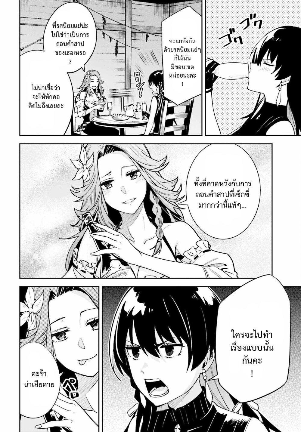 Manga-lc-com อ่านมังงะ อ่านการ์ตูน ออนไลน์ ฟรี Unnamed Memory ตอนที่ 1 2 3 4 5 6 7 8 9 10 11 12 13 14 ฟรี ไม่มีโฆษณา Manga-lc - อ่าน มังงะ อ่าน การ์ตูน ออนไลน์ อ่านมังงะ ฟรี