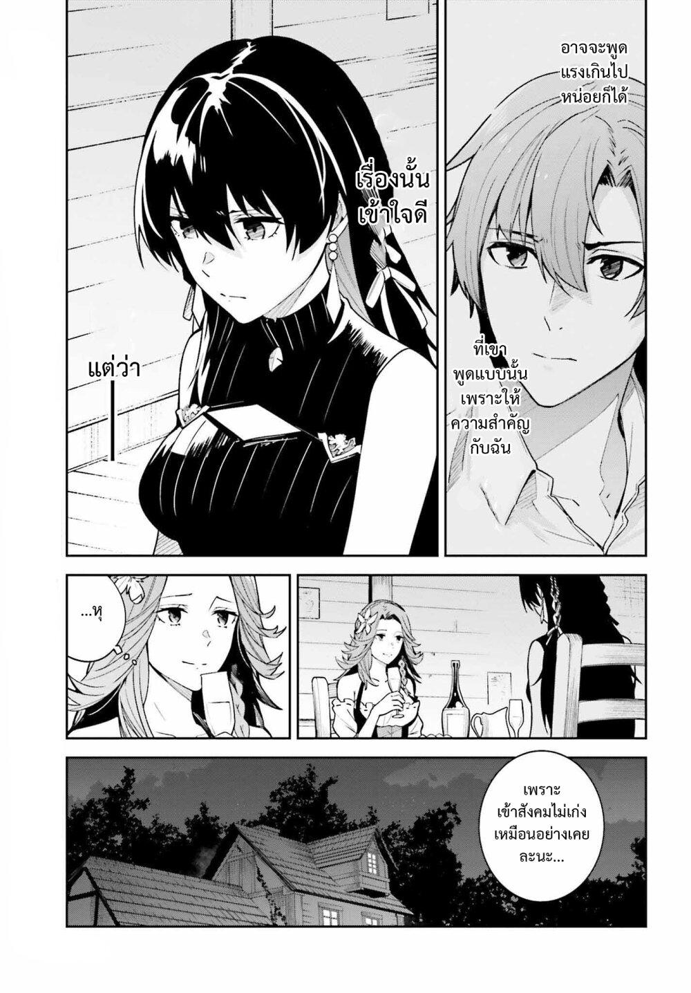 Manga-lc-com อ่านมังงะ อ่านการ์ตูน ออนไลน์ ฟรี Unnamed Memory ตอนที่ 1 2 3 4 5 6 7 8 9 10 11 12 13 14 ฟรี ไม่มีโฆษณา Manga-lc - อ่าน มังงะ อ่าน การ์ตูน ออนไลน์ อ่านมังงะ ฟรี