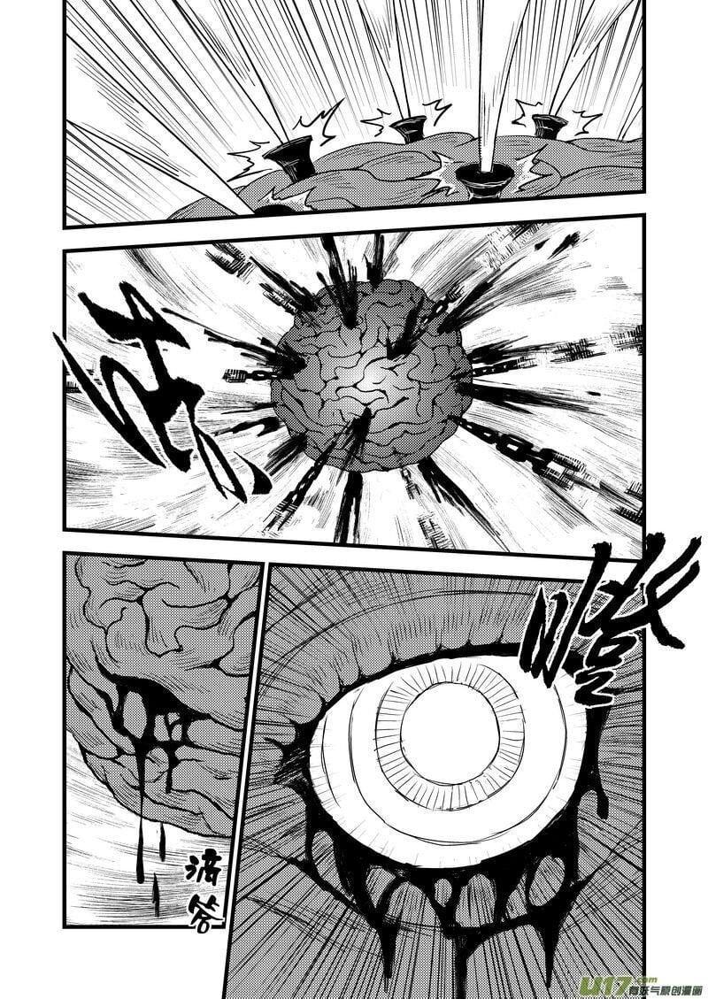 Manga-lc-com อ่านมังงะ อ่านการ์ตูน ออนไลน์ ฟรี Tiger X Crane ตอนที่ 1 2 3 4 5 6 7 8 9 10 11 12 13 14 ฟรี ไม่มีโฆษณา Manga-lc - อ่าน มังงะ อ่าน การ์ตูน ออนไลน์ อ่านมังงะ ฟรี