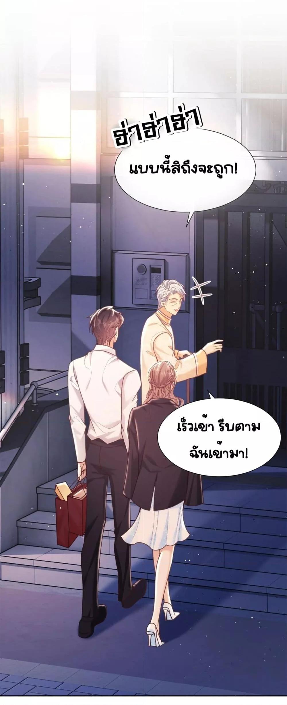 Manga-lc-com อ่านมังงะ อ่านการ์ตูน ออนไลน์ ฟรี BaiYueguang,H ตอนที่ 1 2 3 4 5 6 7 8 9 10 11 12 13 14 ฟรี ไม่มีโฆษณา Manga-lc - อ่าน มังงะ อ่าน การ์ตูน ออนไลน์ อ่านมังงะ ฟรี