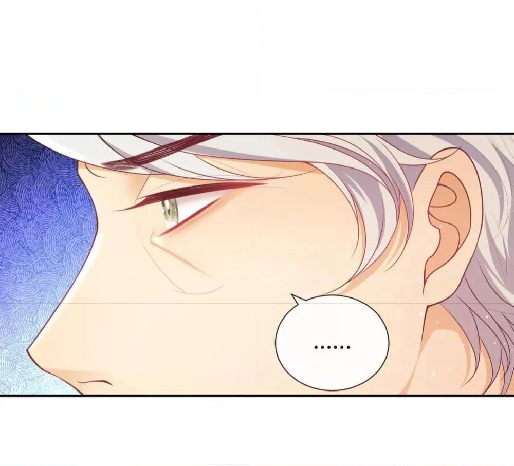 Manga-lc-com อ่านมังงะ อ่านการ์ตูน ออนไลน์ ฟรี BaiYueguang,H ตอนที่ 1 2 3 4 5 6 7 8 9 10 11 12 13 14 ฟรี ไม่มีโฆษณา Manga-lc - อ่าน มังงะ อ่าน การ์ตูน ออนไลน์ อ่านมังงะ ฟรี