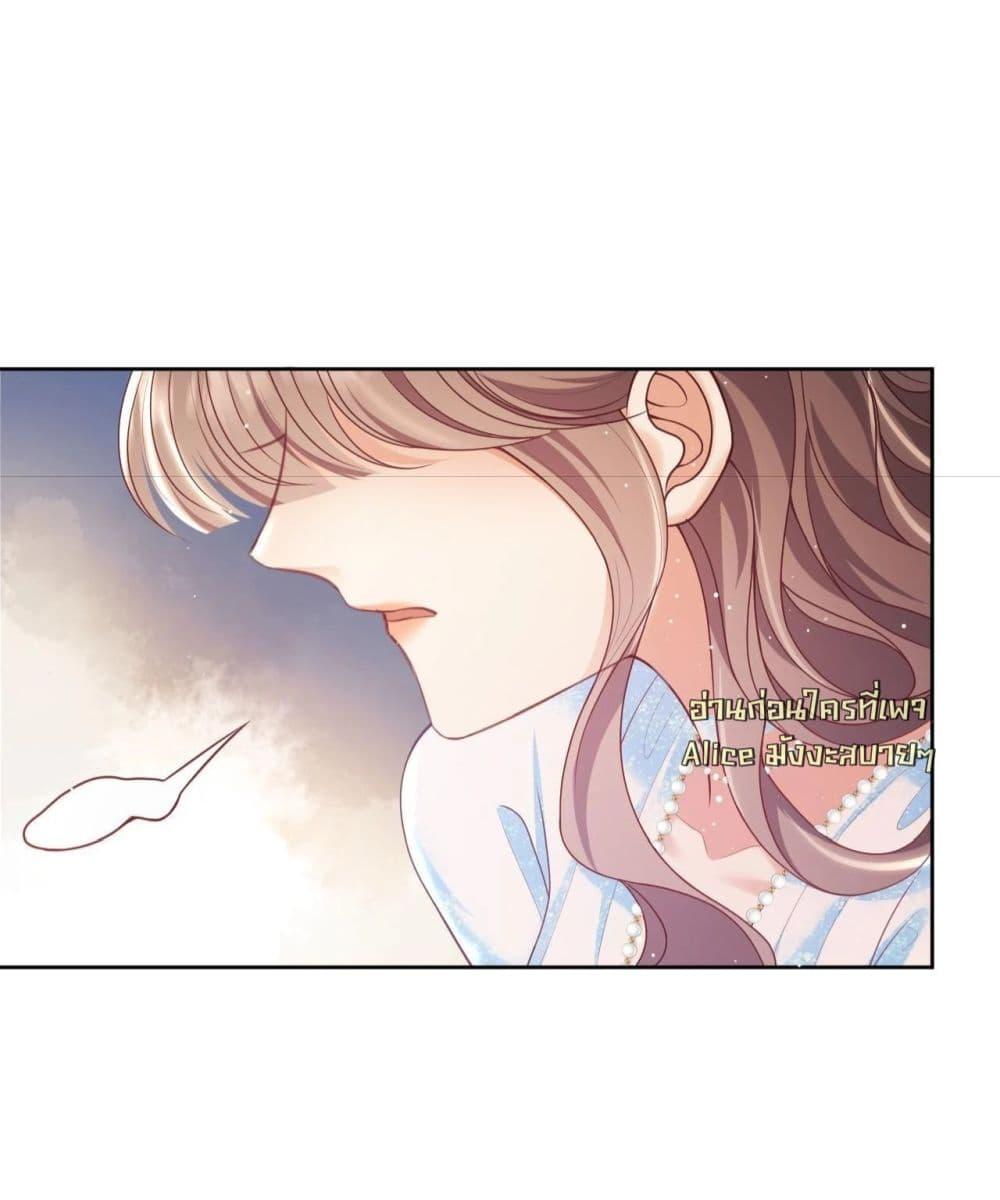 Manga-lc-com อ่านมังงะ อ่านการ์ตูน ออนไลน์ ฟรี BaiYueguang,H ตอนที่ 1 2 3 4 5 6 7 8 9 10 11 12 13 14 ฟรี ไม่มีโฆษณา Manga-lc - อ่าน มังงะ อ่าน การ์ตูน ออนไลน์ อ่านมังงะ ฟรี