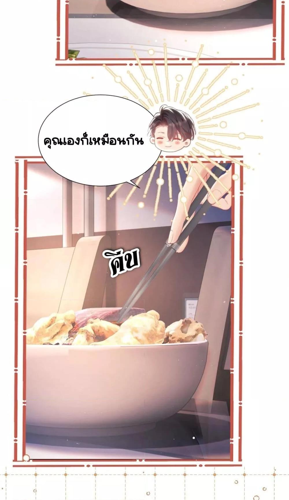 Manga-lc-com อ่านมังงะ อ่านการ์ตูน ออนไลน์ ฟรี BaiYueguang,H ตอนที่ 1 2 3 4 5 6 7 8 9 10 11 12 13 14 ฟรี ไม่มีโฆษณา Manga-lc - อ่าน มังงะ อ่าน การ์ตูน ออนไลน์ อ่านมังงะ ฟรี