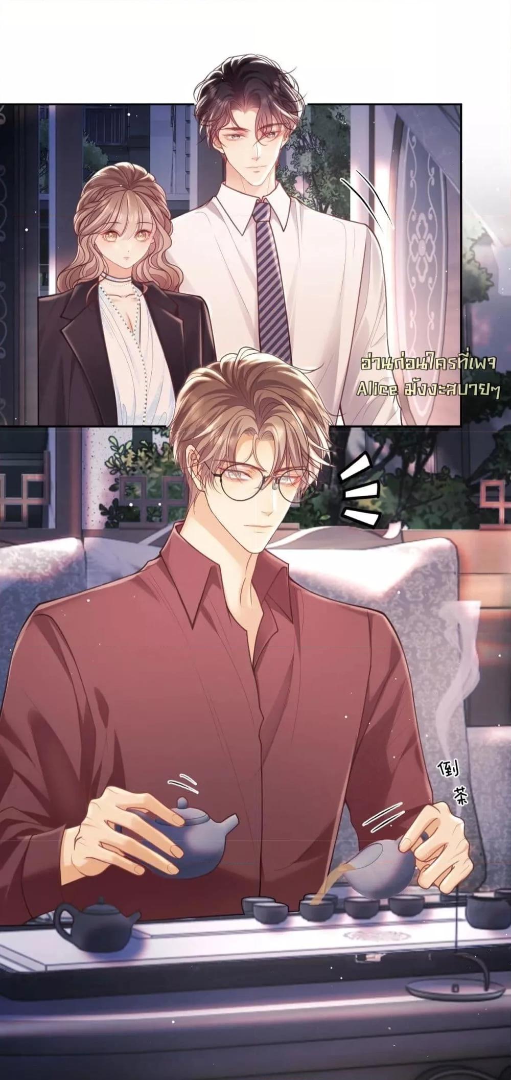 Manga-lc-com อ่านมังงะ อ่านการ์ตูน ออนไลน์ ฟรี BaiYueguang,H ตอนที่ 1 2 3 4 5 6 7 8 9 10 11 12 13 14 ฟรี ไม่มีโฆษณา Manga-lc - อ่าน มังงะ อ่าน การ์ตูน ออนไลน์ อ่านมังงะ ฟรี