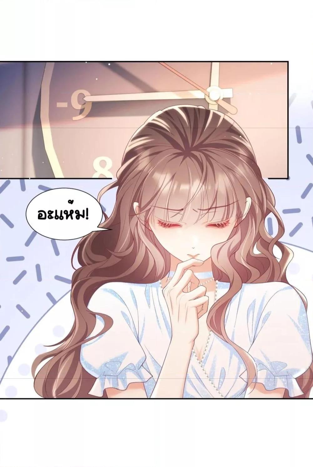 Manga-lc-com อ่านมังงะ อ่านการ์ตูน ออนไลน์ ฟรี BaiYueguang,H ตอนที่ 1 2 3 4 5 6 7 8 9 10 11 12 13 14 ฟรี ไม่มีโฆษณา Manga-lc - อ่าน มังงะ อ่าน การ์ตูน ออนไลน์ อ่านมังงะ ฟรี