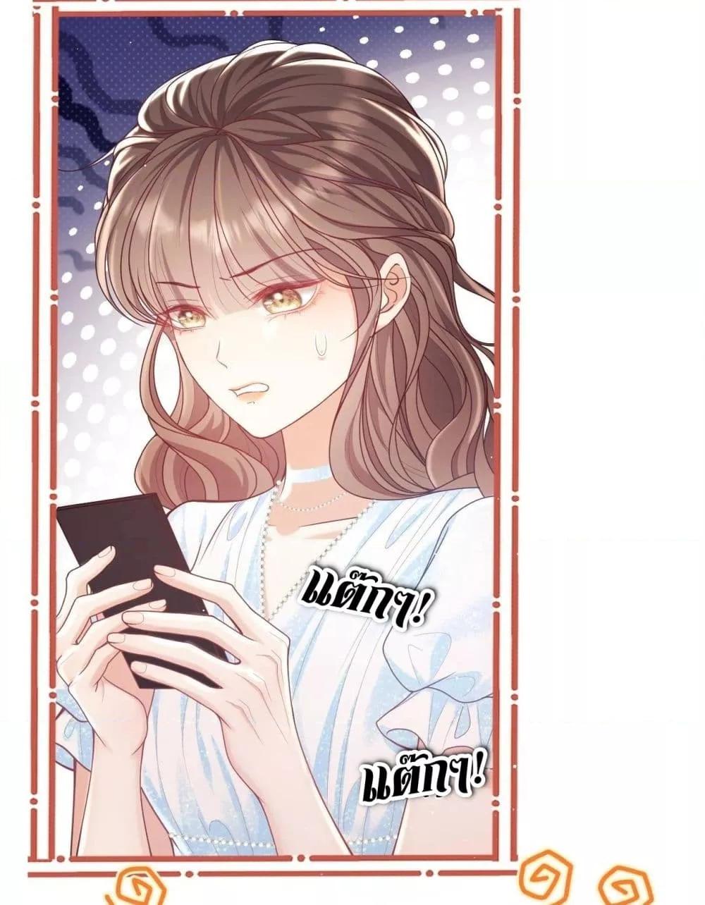 Manga-lc-com อ่านมังงะ อ่านการ์ตูน ออนไลน์ ฟรี BaiYueguang,H ตอนที่ 1 2 3 4 5 6 7 8 9 10 11 12 13 14 ฟรี ไม่มีโฆษณา Manga-lc - อ่าน มังงะ อ่าน การ์ตูน ออนไลน์ อ่านมังงะ ฟรี