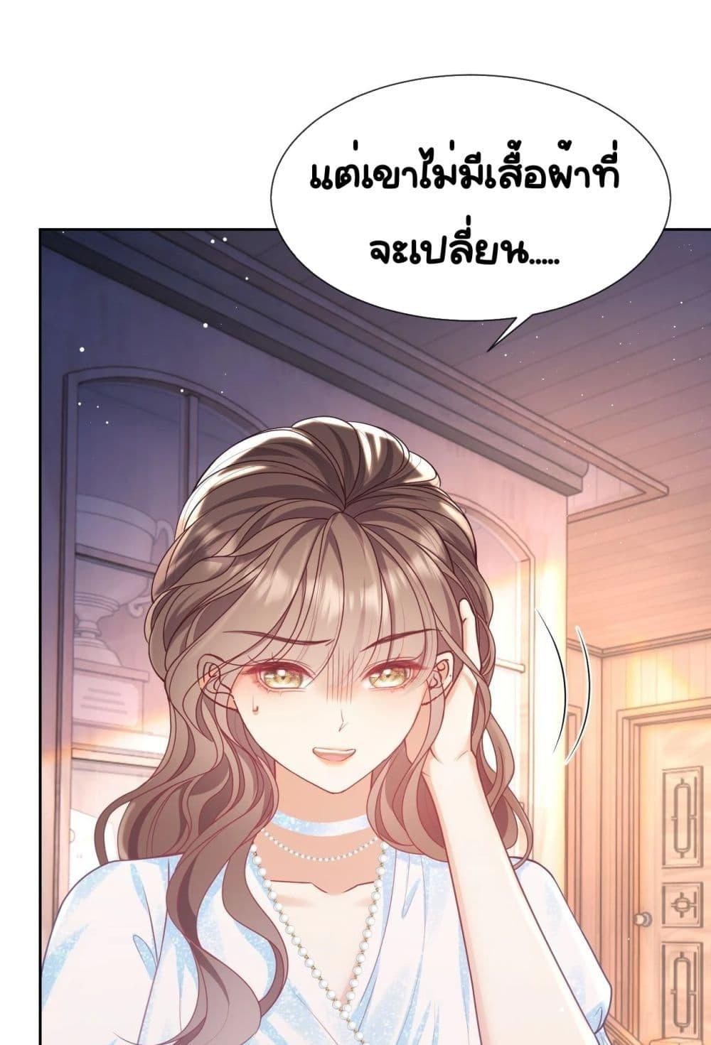 Manga-lc-com อ่านมังงะ อ่านการ์ตูน ออนไลน์ ฟรี BaiYueguang,H ตอนที่ 1 2 3 4 5 6 7 8 9 10 11 12 13 14 ฟรี ไม่มีโฆษณา Manga-lc - อ่าน มังงะ อ่าน การ์ตูน ออนไลน์ อ่านมังงะ ฟรี