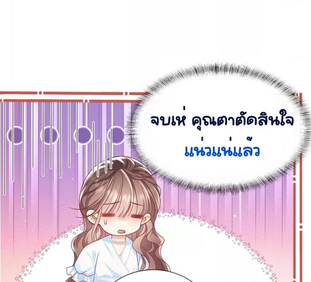 Manga-lc-com อ่านมังงะ อ่านการ์ตูน ออนไลน์ ฟรี BaiYueguang,H ตอนที่ 1 2 3 4 5 6 7 8 9 10 11 12 13 14 ฟรี ไม่มีโฆษณา Manga-lc - อ่าน มังงะ อ่าน การ์ตูน ออนไลน์ อ่านมังงะ ฟรี